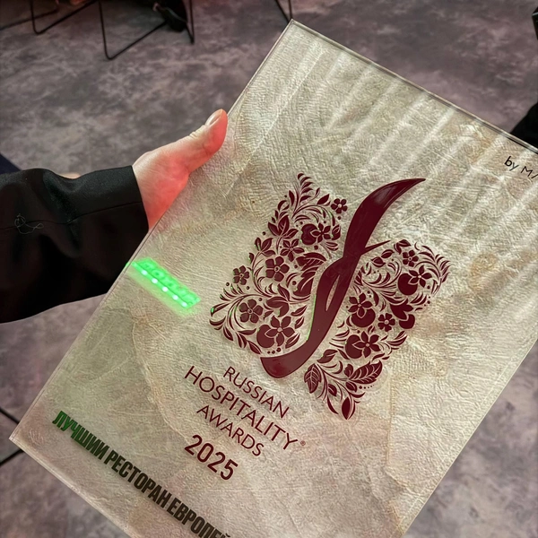 а эту&nbsp;— Nolan Wine &amp; Kitchen | Источник: Кулинарная мафия / Telegram