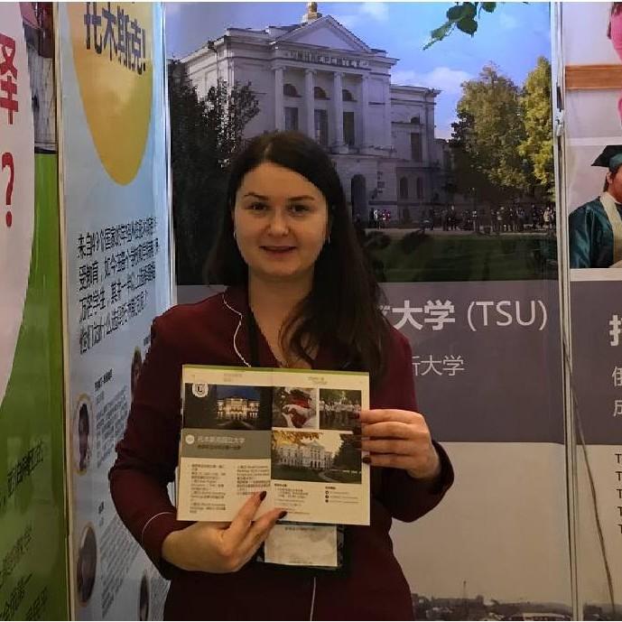 <p>Ирина Шведова</p>