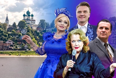 Кадышева, Алферова и Астахов приедут в Ярославль