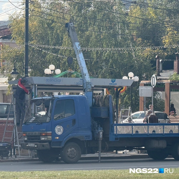 Источник: Полина Шевчукова / NGS22.RU