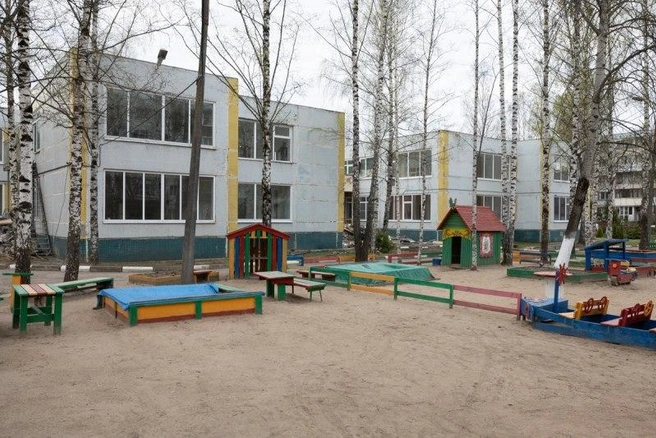 Источник: pskov.ru