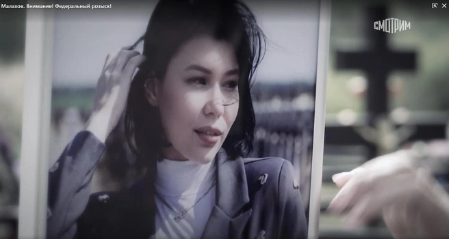 Валерия Султанова приехала из родного Сочи в Воронеж, чтобы отучиться на журфаке. Она была одной из звезд факультета | Источник: стоп-кадр передачи «Малахов» (16+)