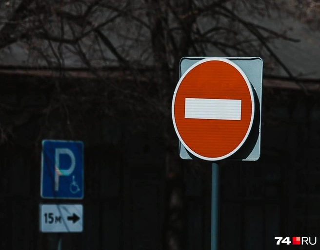 Изменения коснутся центра города | Источник: Наталья Лапцевич / 74.RU
