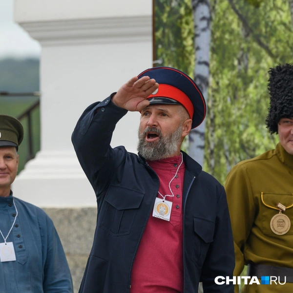 Источник: Олег Фёдоров / CHITA.RU