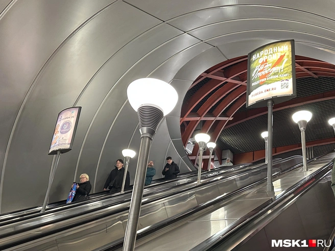 Рекламные щиты в метро | Источник: Андрей Кузнецов / MSK1.RU