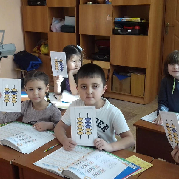 Источник: ЦЕНТР ЭСТЕТИЧЕСКОГО ВОСПИТАНИЯ ДЕТЕЙ «ОРНАМЕНТ»
