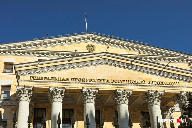 Генпрокуратура требует изъять более 120 объектов недвижимости у «Свидетелей Иеговы»* | Источник: Артём Устюжанин / MSK1.RU