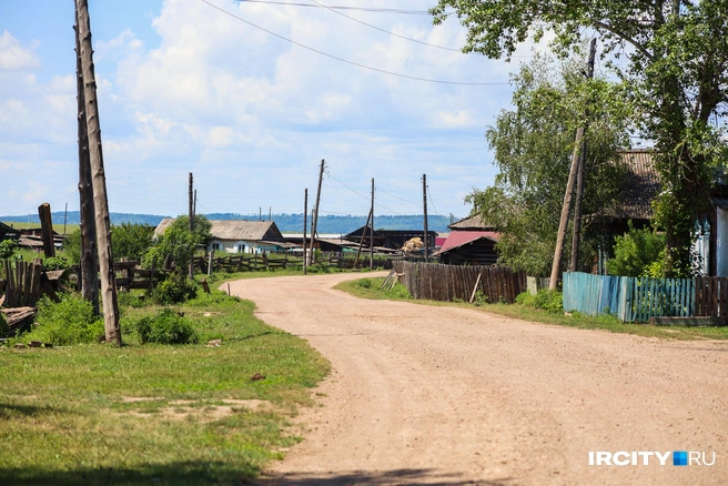 Как и всё маленькое село | Источник: Ксения Филимонова / «ИрСити»