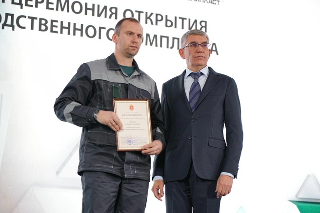 Источник: ГК «Полипласт»