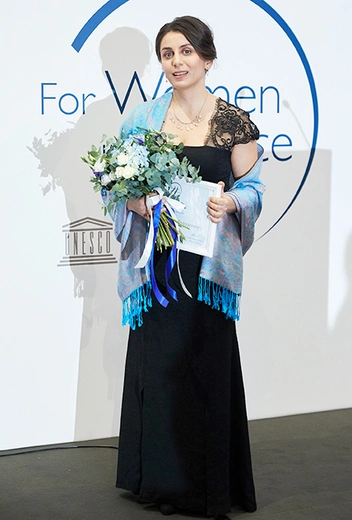 Наталья Арутюнян