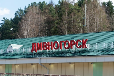 Крупная краевая компания задолжала сотрудникам, подан иск о банкротстве