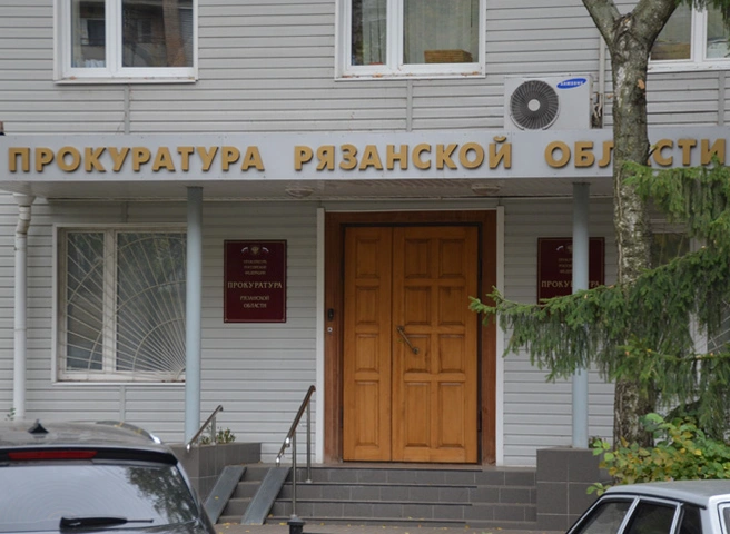 После гибели подростка во время тренировки прокуратура проверит рязанские спортшколы | ya62.ru