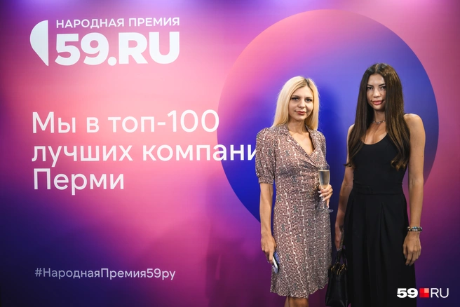 Девушки из турагентства «Велл» | Источник: Андрей Чунтомов