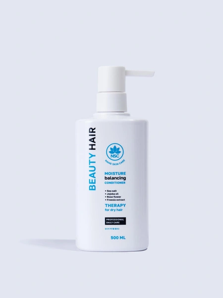 Кондиционер увлажняющий для сухих и обезвоженных волос Name Skin Care Beauty Hair 