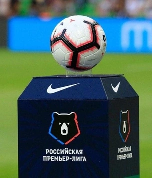 Gillette поддерживает российский футбол, став официальным спонсором Тинькофф Российской Премьер-Лиги