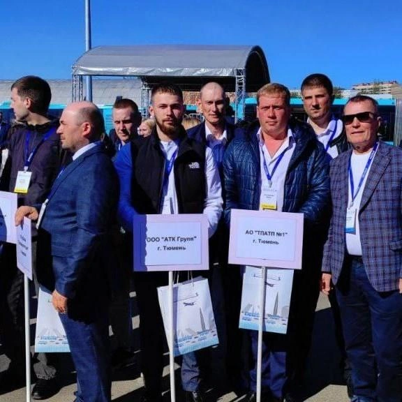 Представитель «АТК Групп» на транспортном форуме в Санкт-Петербурге | Источник: ГУС Тюменской области / vk.com