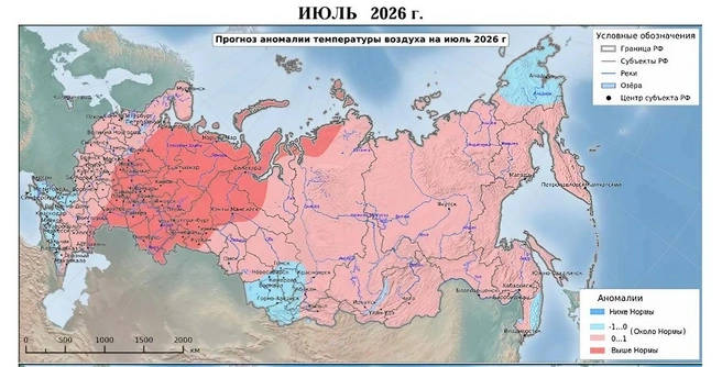 Июль будет теплым, но не жарким  | Источник: meteoinfo.ru