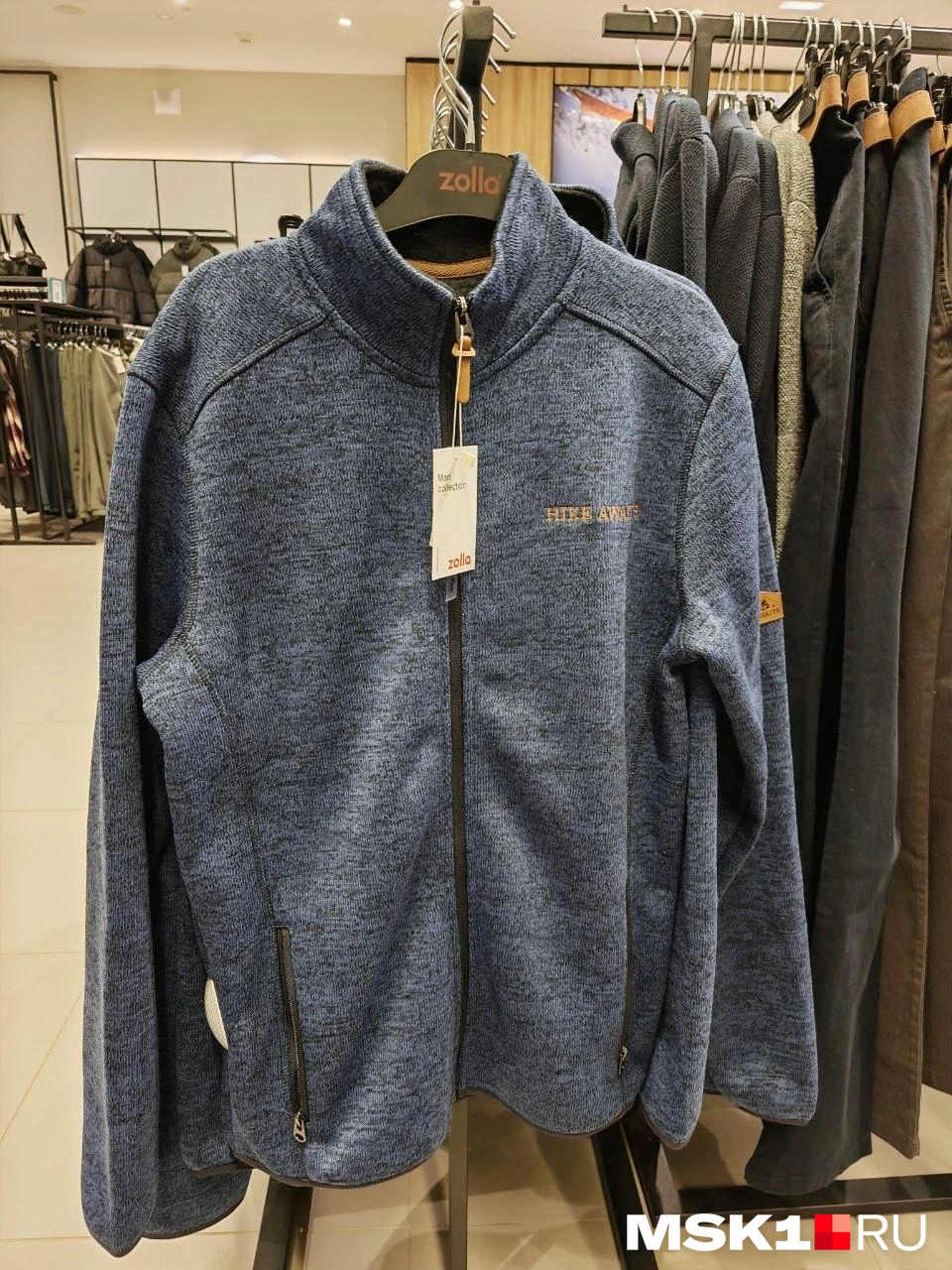 Источник: Виктория Родина / MSK1.RU