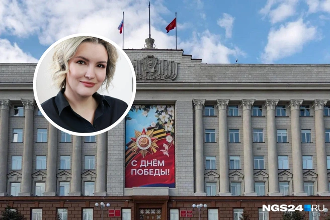 Один из заместителей министра культуры Красноярского края больше не работает | Источник: krascult.krskstate.ru, Мария Ленц / NGS24.RU