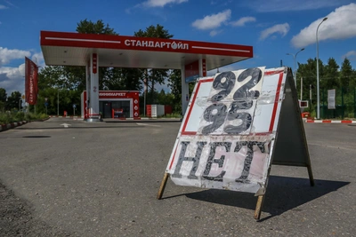 Нижегородской области рекомендовано нарастить количество функционирующих АЗС
