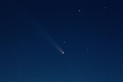 Геминиды: москвичи увидят до 150 метеоров в час