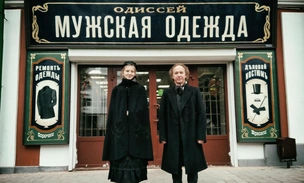 «Когда ты горишь идеей, ничто не останавливает»: как музыкант из Рыбинска помог родному городу обрести исторический облик