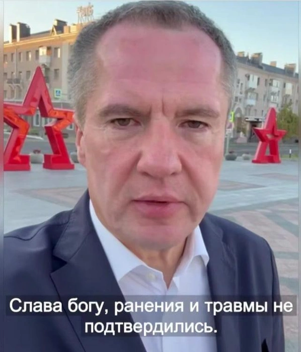 Кадр из видео в телеграм-канале Вячеслава Гладкова | www.fontanka.ru