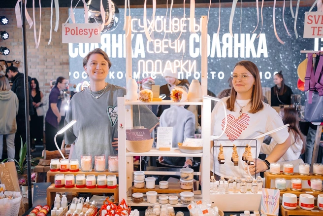 На маркете «Солянка» представлены сотни свеч, аромамасел и диффузоров для дома | Источник: «Солянка маркет»