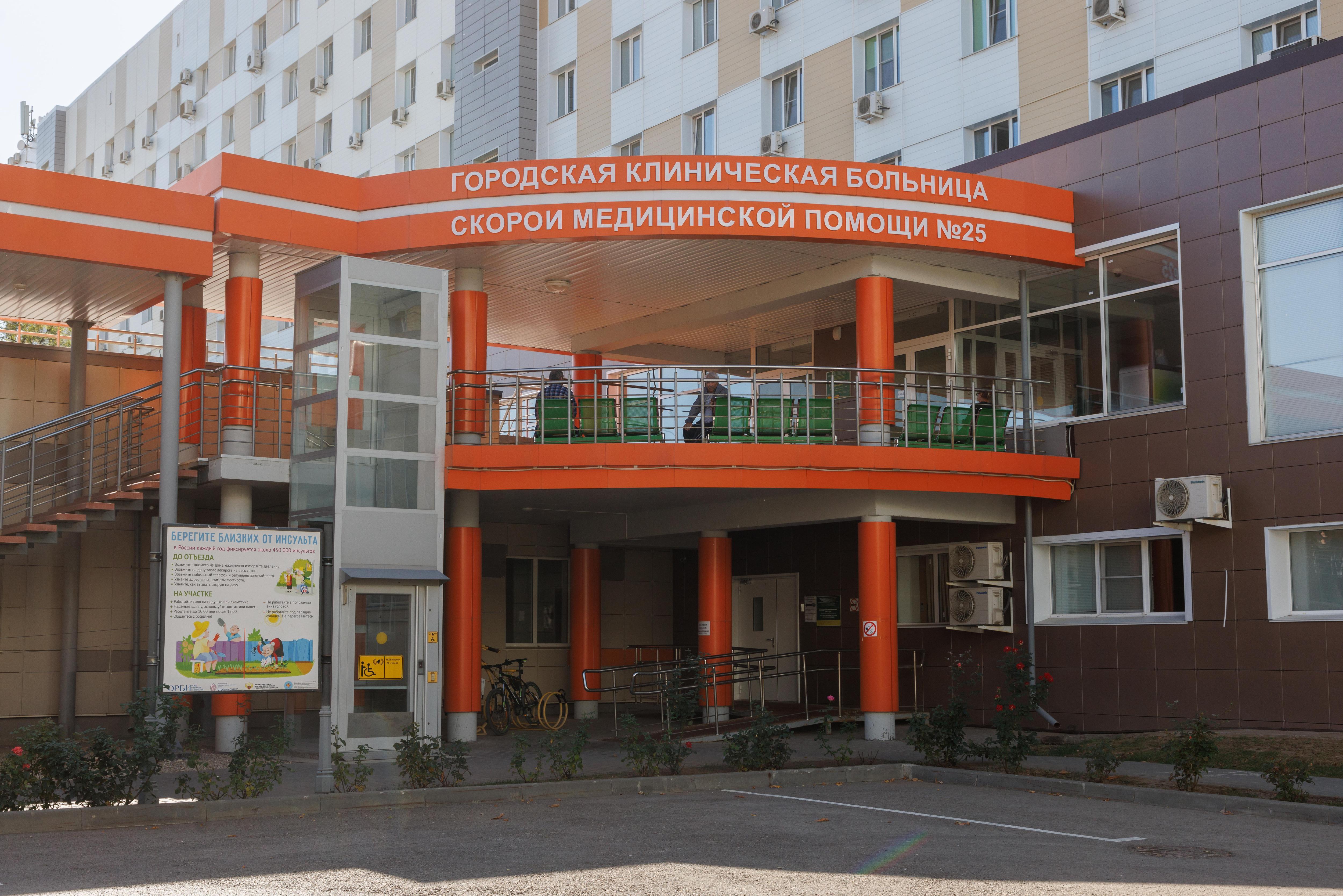 В Волгограде медики рассказали о состоянии раненных сбежавшим с оружием дезертиром