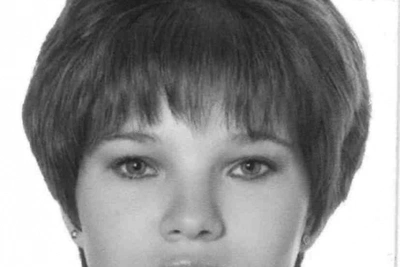 Полиция Магадана разыскивает подозреваемую Зудову Е.А.