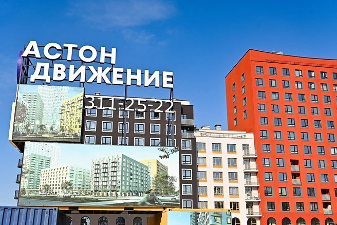 Наиболее заметные изменения ждут Новую Сортировку | Источник: «Астон»