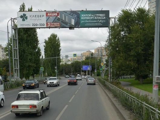 Конструкция будет демонтирована в течение нескольких часов. | Источник: «Яндекс.Карты»