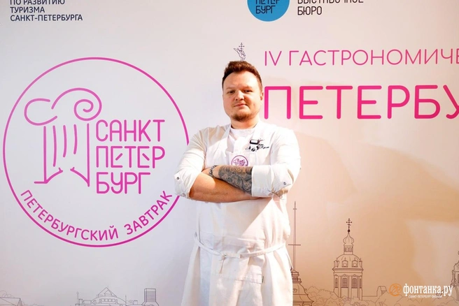 Михаил Кучма | Источник: «Фонтанка.ру»