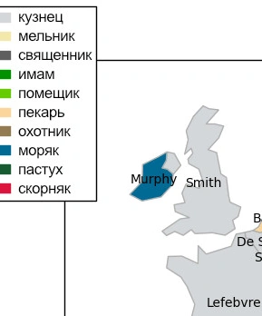 Карта: самые распространенные «профессиональные» фамилии Европы