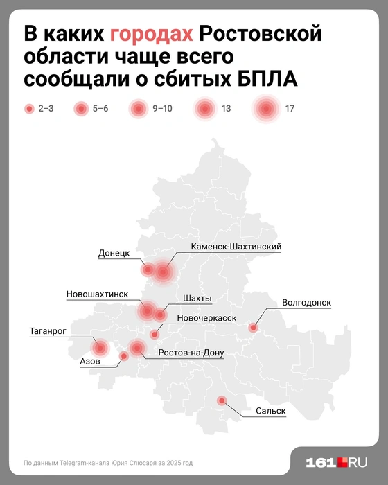 Источник: Евгения Бикунова / Сеть городских порталов