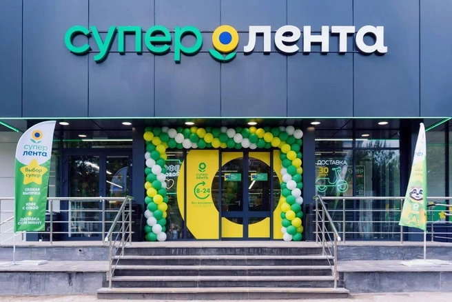 В «Супер Ленте» всё продумано так, чтобы делать повседневные покупки было удобно и приятно | Источник: ООО «Лента»