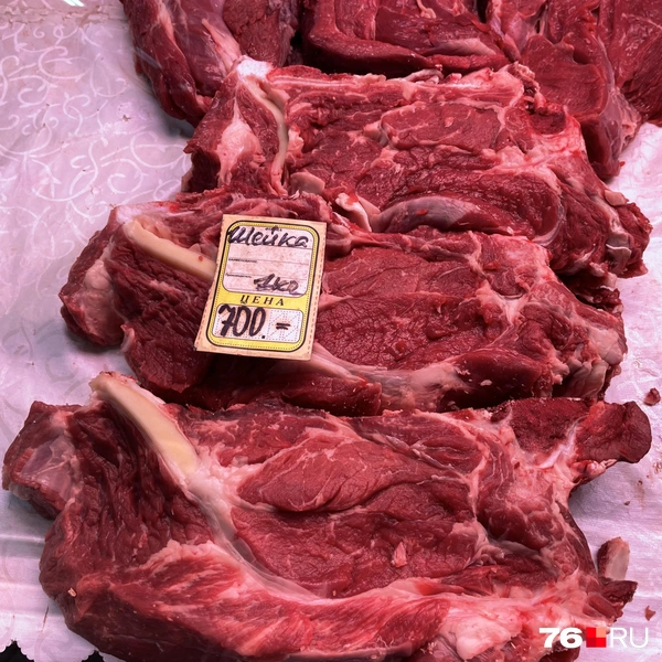 Мясо продают на развес | Источник: Кирилл Поверинов / 76.RU