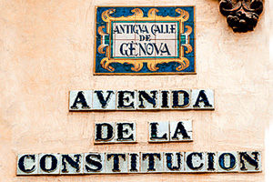 Адресная строка: испанские уличные таблички