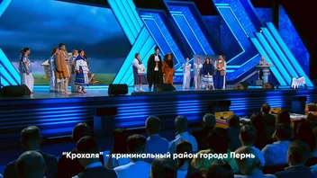 Говорят, что так шутку на КВН объяснили впервые за всю историю шоу | Источник: КВН / RuTube.ru