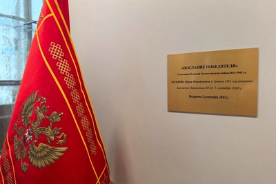 В Хабаровске заложили капсулу времени с посланием ветерана