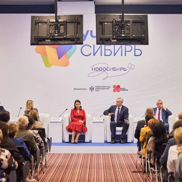 Особое внимание будет уделено историческому просвещению, патриотическому воспитанию и популяризации инженерно-технических специальностей | Источник: архив ООО «Экспоивентс»