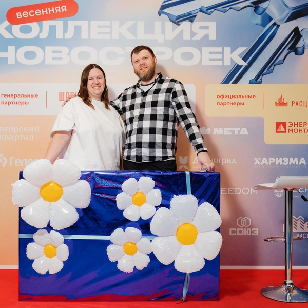Источник: ООО&nbsp;«МАРКЕТИНГ ОНЛАЙН»