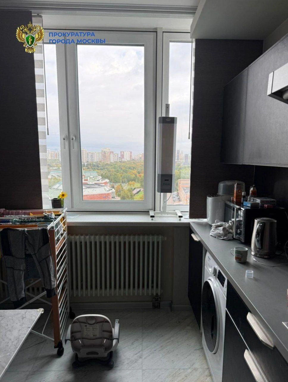 Источник: Прокуратура Москвы / T.me