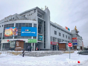 ТЦ «Простор» | Источник: Булат Салихов / UFA1.RU