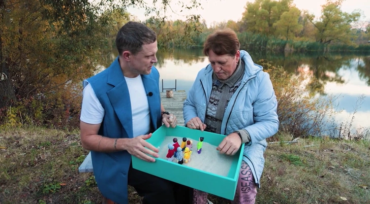 Ольга Юрьевна с психологом