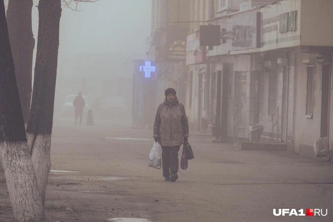 И красиво, и жутко одновременно | Источник: Булат Салихов / UFA1.RU