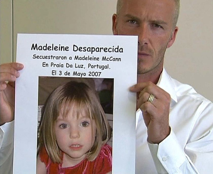 В деле пропавшей 13 лет назад Мэдди Макканн появился новый подозреваемый