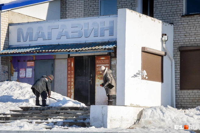 Раньше в селе был свой магазин, но он закрылся из-за нерентабельности  | Источник: Владислав Лоншаков / E1.RU 
