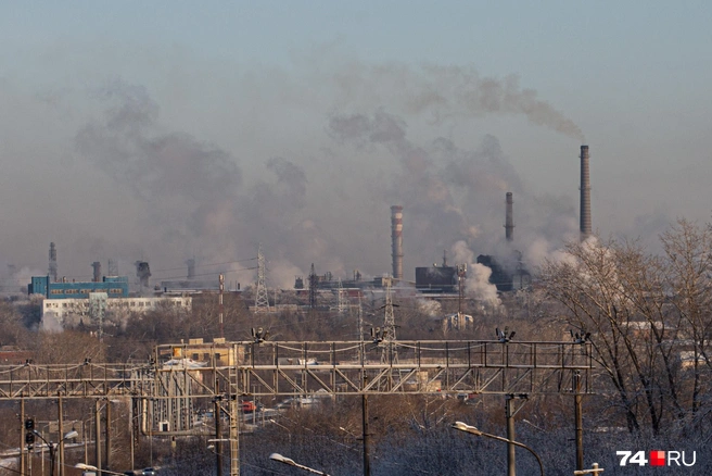 Чэмк это. Г Челябинск ЧЭМК. Челябинск выбросы 2020. Челябинский электрометаллургический комбинат. ЧЭМК выбросы.