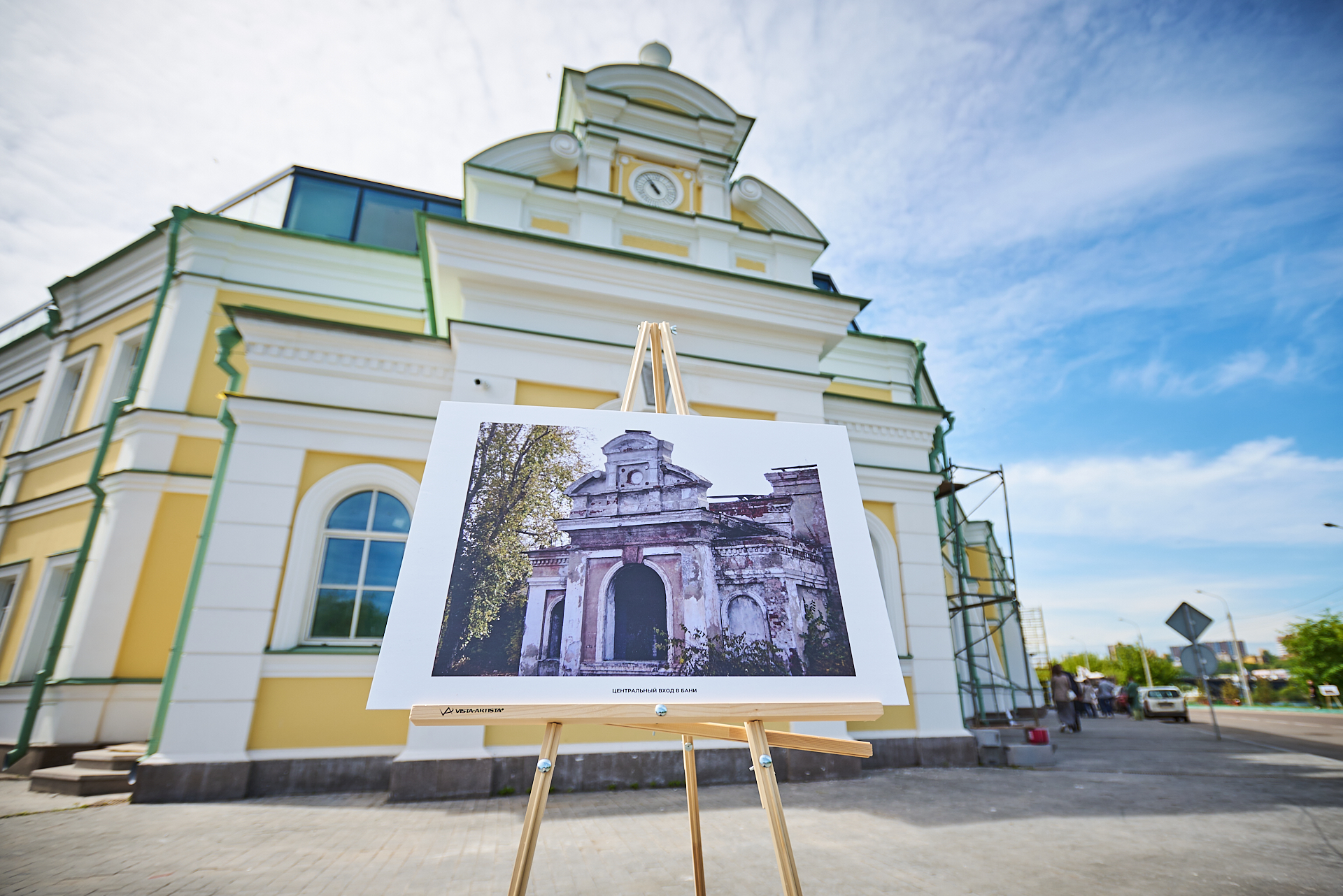 когда откроют Курбатовские бани и отель Родина в Иркутске - 11 июня 2024 -  ИРСИТИ.ру